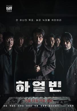 韩国日本亚州一区在线看