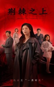 300mium人妻系列