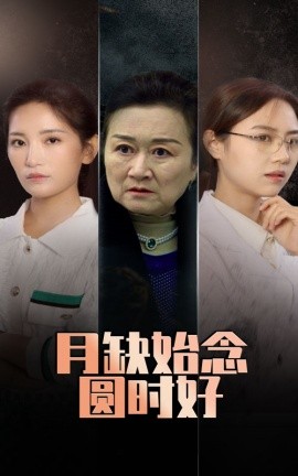 亚洲动漫第六页中文