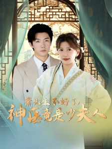 日韩电影在线观看R