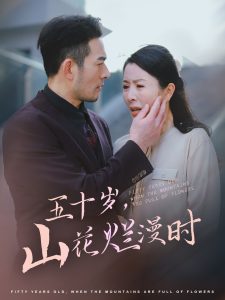 亚洲精品一码二码