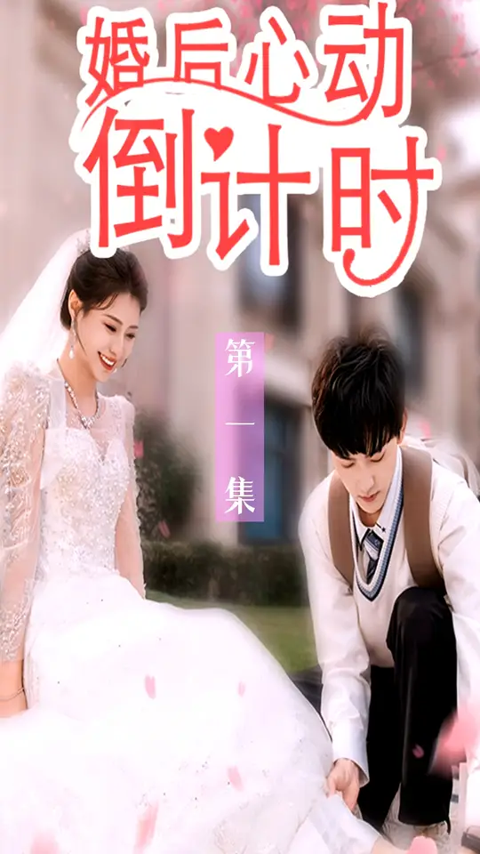 外国剧亚洲美女在线播放