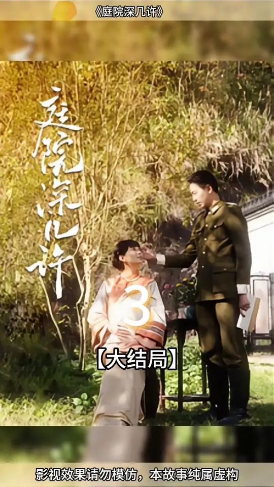 福利小熊女式卫衣视频大全