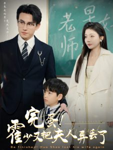 匿名者欧美剧在线观看高清
