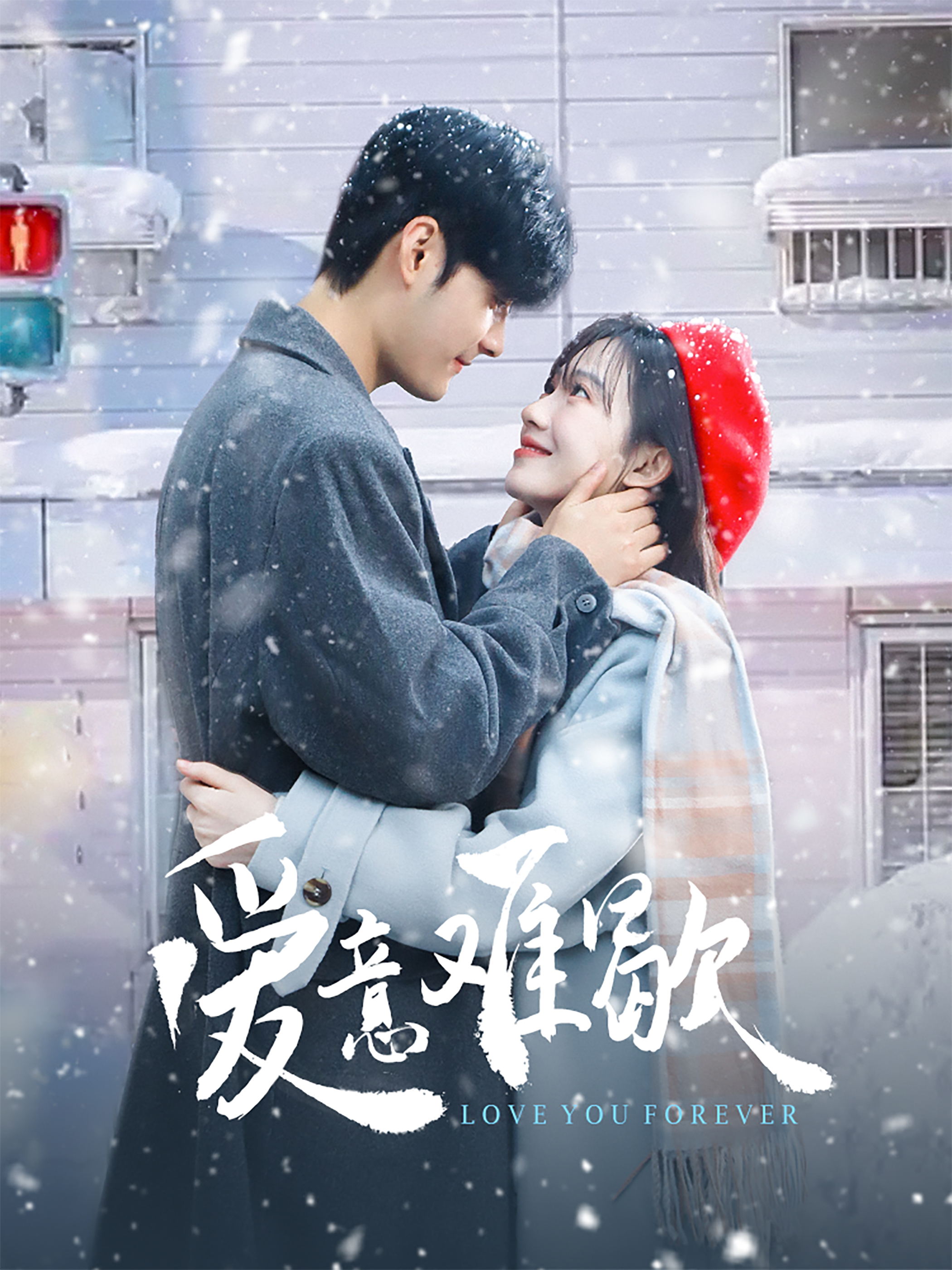 一級絲不掛國內O片