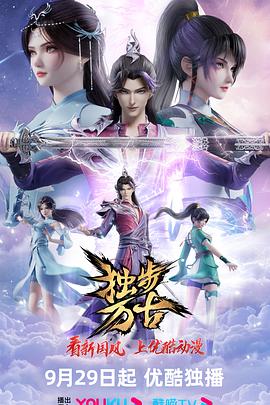 亚洲国产精品图