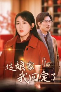午夜在線觀看又大又爽