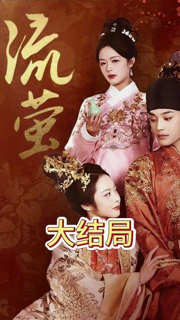 亚洲大飞机在线