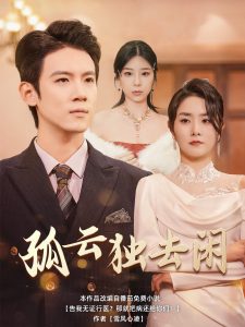 日韓經典在線綜合