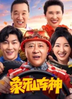 免费看国产综艺网站电脑