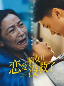 夜晚福利黃在線觀看