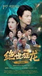 欧美环球AV在线观看