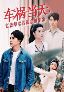 免费片无码不