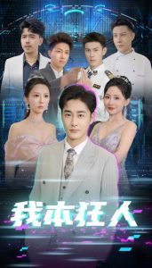 一級做C片視頻國內