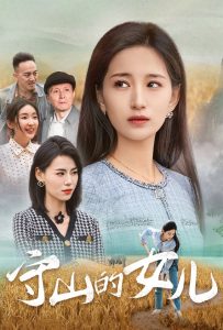 97资源手机在线欧美