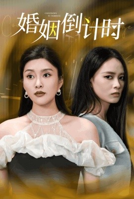 美式av無碼