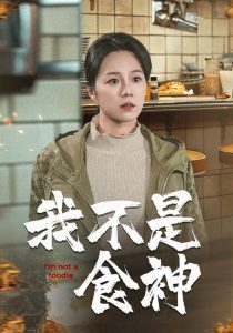 1分钟福利电影在线观看