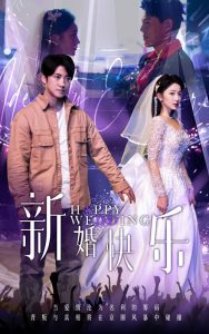 亞洲中文小泉沙