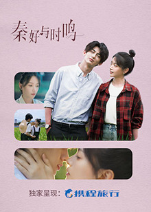 手机福利盒子在线播放