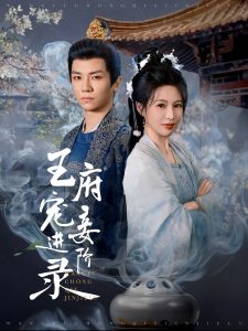 日韩海藻沙拉在线观看视频