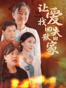 大香蕉2019年
