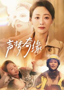 綠人妻中文字幕在線觀看