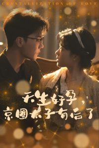 雄鸡在线无码
