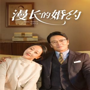 人妻世界小說網