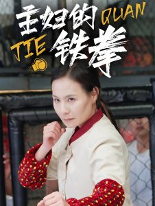亚洲欧美日韩dV