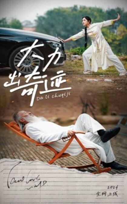 欧美无线码二区在线观看