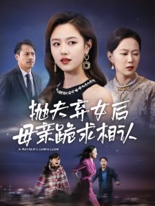 咪色热在线