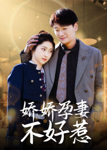 女人一級自慰片