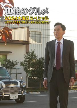 亞日韓視頻頁碼