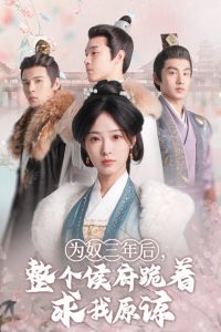 欧美Kira在线