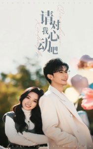藏春閣午夜福利免費視頻