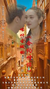 国产插屁眼福利视频