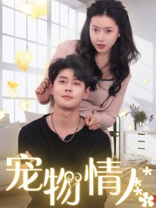 欧美日韩高辣视频