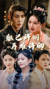 阿v视频东京热