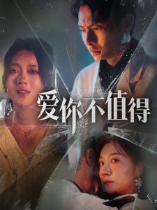 奶油无码番号
