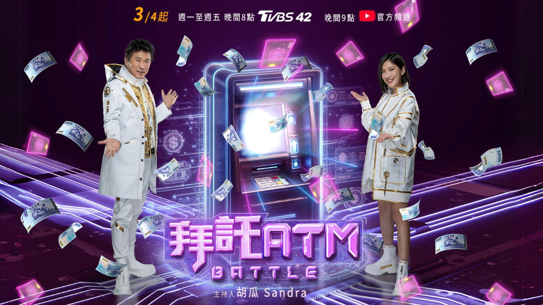打野戰(zhàn)你懂的