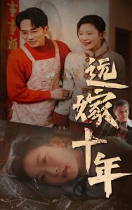 人妻被撕破的丝袜小说