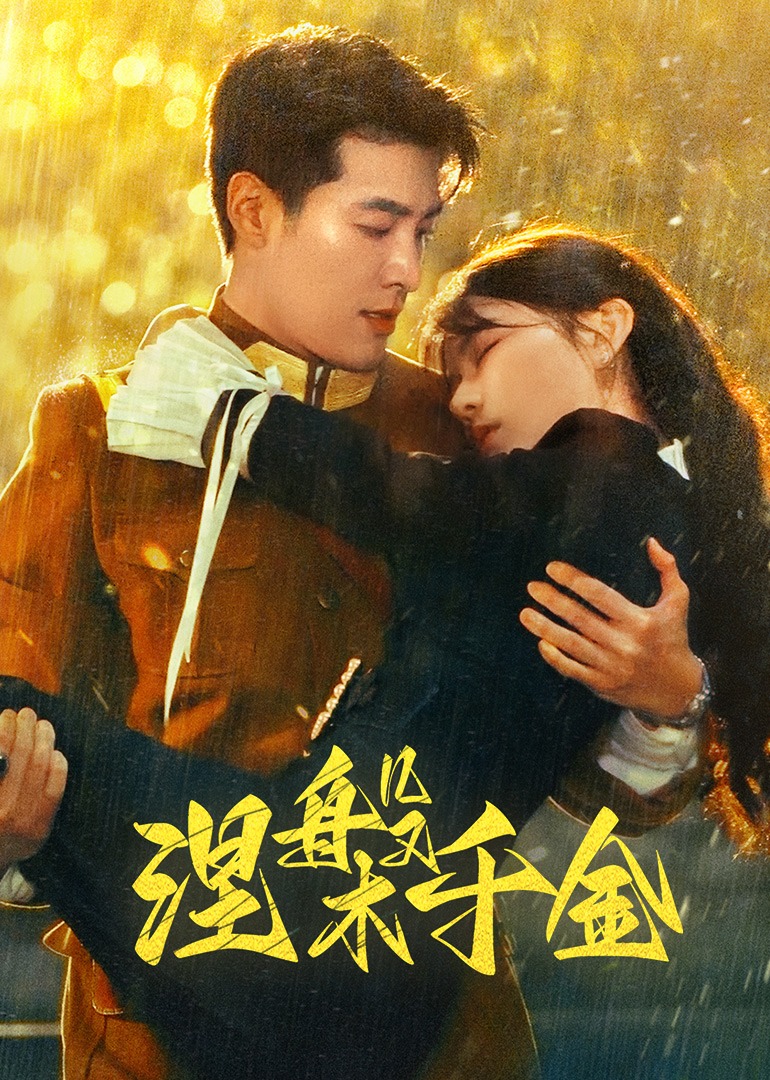 手机在线尤物AV