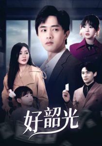 亚洲AV成人无码精品站