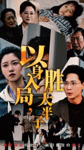 精品骨头打包视频在线观看