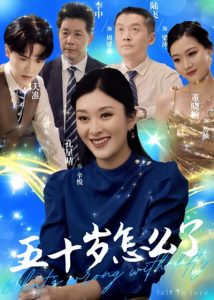 天龍人妻系列小說合集