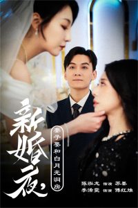 穷兄富弟欧美版在线观看