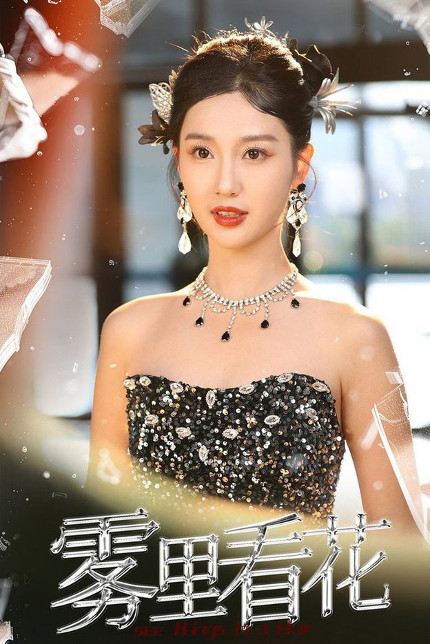 亚洲天堂久久无码