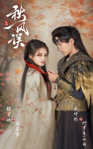 热滚辣烫在线观看完整版