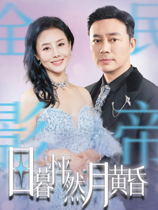 亞洲中文字幕色老板