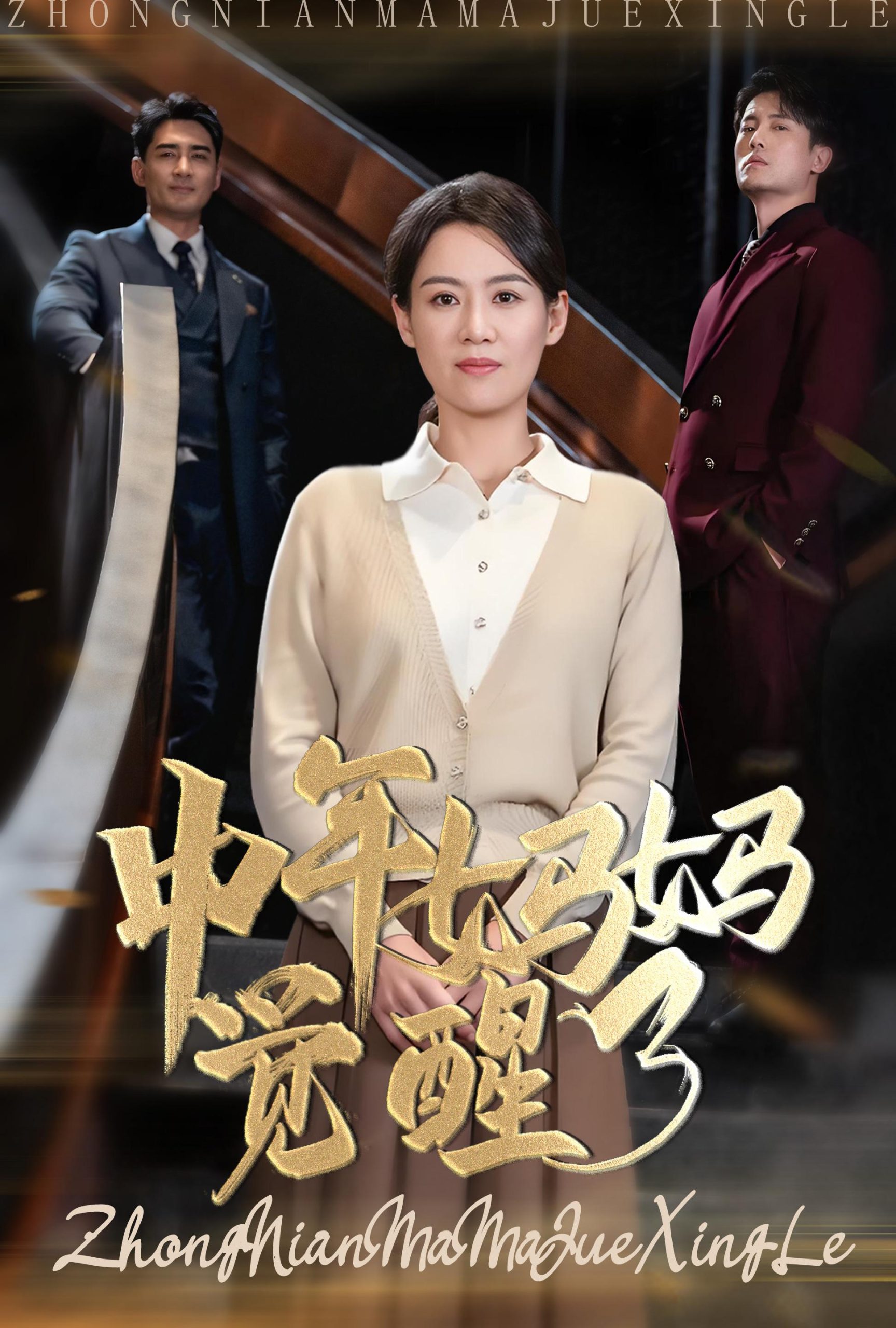 无码窝v